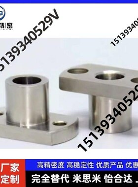 替代定位销用衬套腰形孔JBEH20 JBEMH25 JBFR30 JBFM15 JBFK16 JB