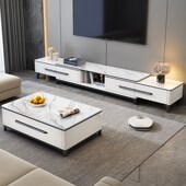 岩板电视柜茶几组合现代简约小户型客厅可伸缩实木电视柜机落地柜