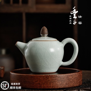 台湾丰子汝窑【美人壶】陶瓷茶壶单壶大号家用天青开片手工泡茶壶