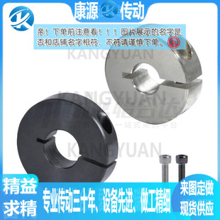 FAE06 FAE01 FAE02 固定环