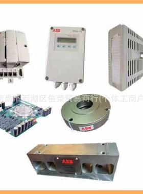 ABB IMAS011 电子元器件