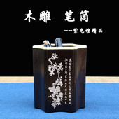 红木雕刻创意笔筒紫光檀桌面笔筒收纳摆件实木质笔筒办公商务礼品