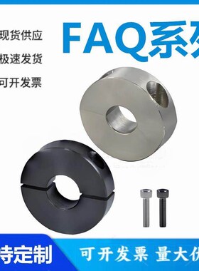 怡和达 FAQ51/52/56-16/17/20/25/30/35/40/50-10/12/15/18/20/22