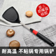 德国品质硅胶锅铲不粘锅专用炒菜铲子耐高温汤勺子不锈钢家用厨具