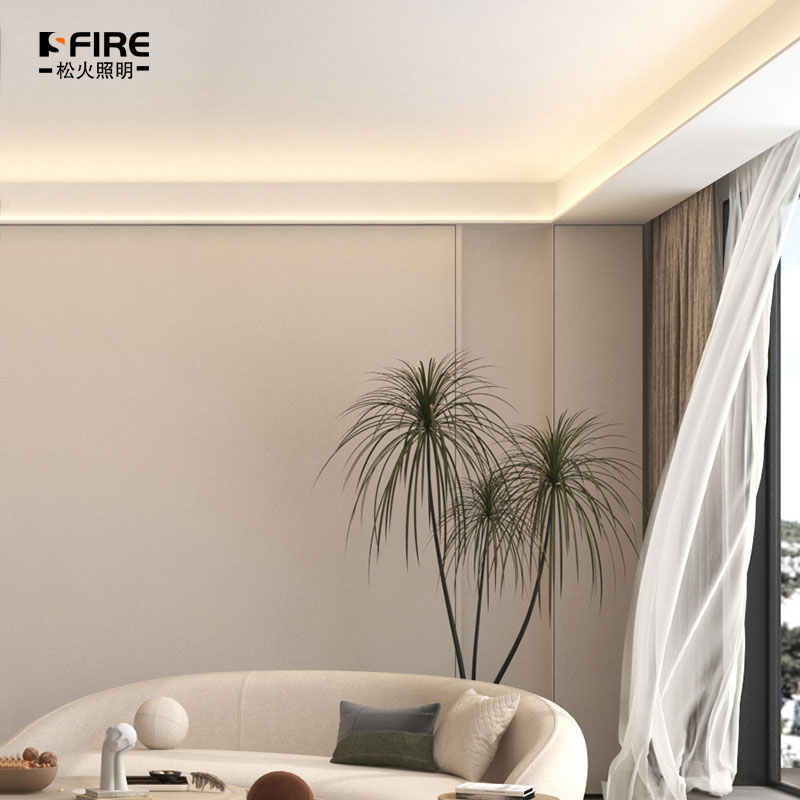 铝槽单边线形灯天花回型吊顶明装线条灯带客厅卧室背景墙氛围灯槽