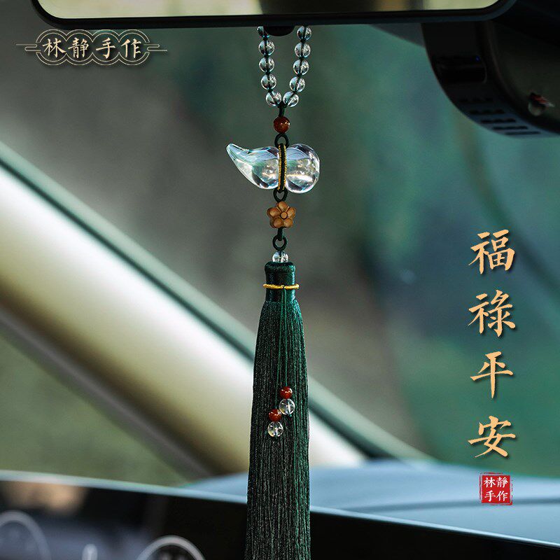 天然白水晶葫芦汽车挂件车载吊坠平安好运男女车内后视镜挂坠礼