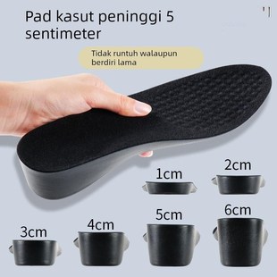 专用黑色内增高垫不累脚硬底不塌陷男款 5cm增高鞋 垫男生5厘米男士