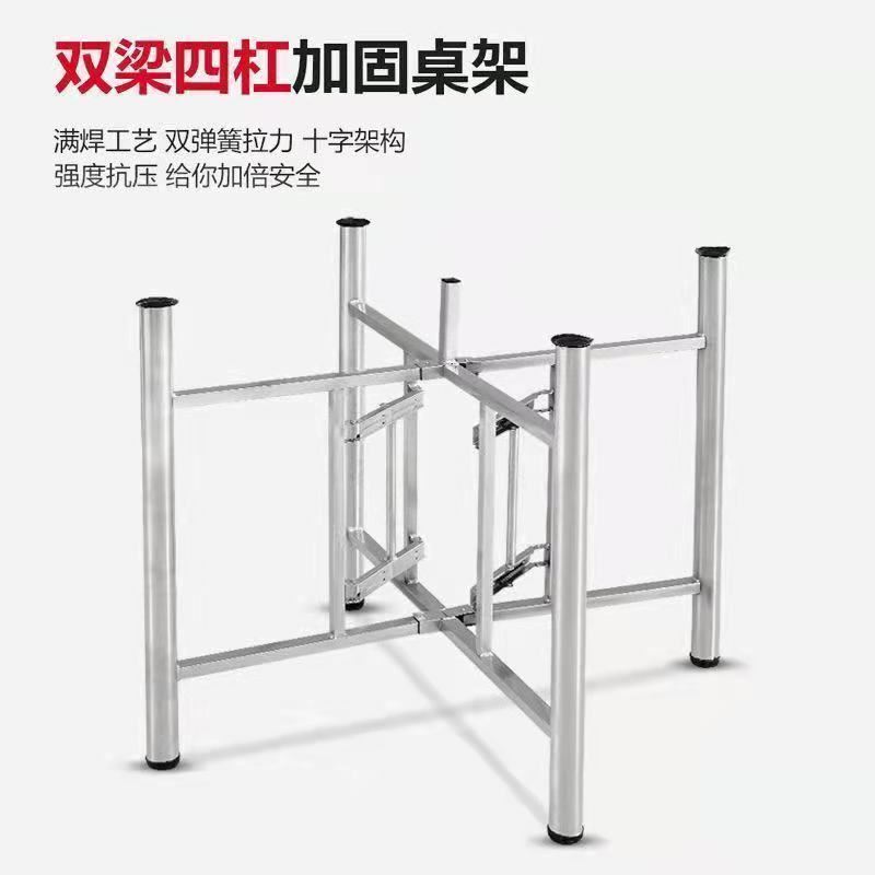 加厚餐桌架铁艺桌腿可折叠圆桌架子家用餐台脚简易架子支架无台面