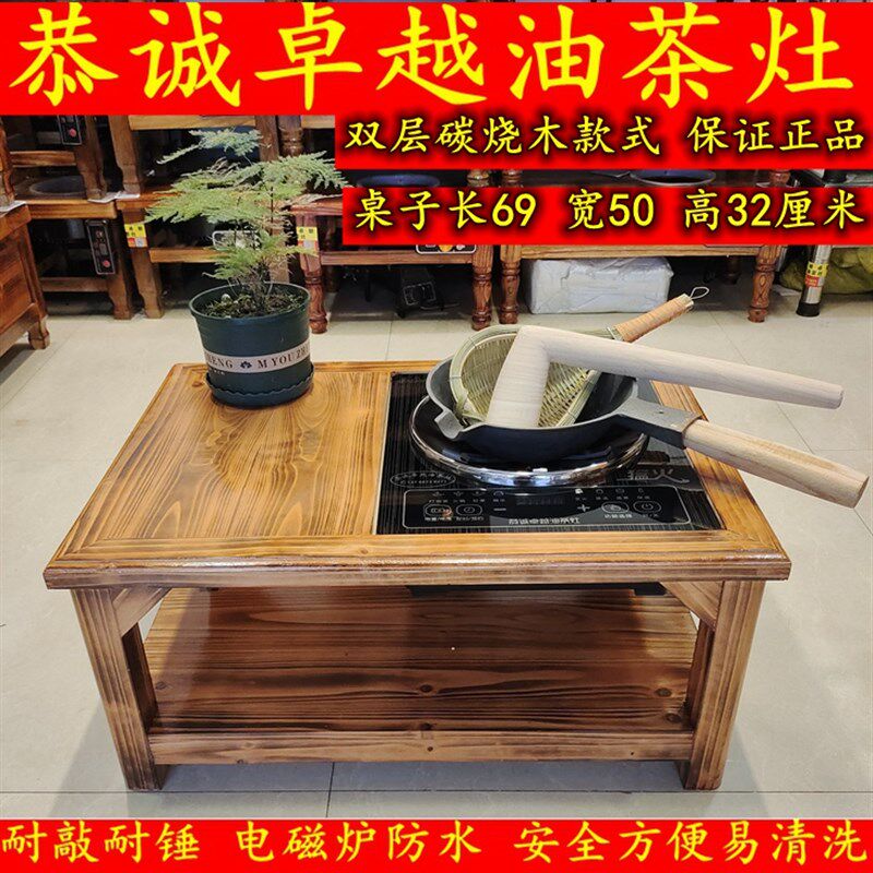 精品双层碳烧木油茶灶 恭城卓越油茶灶单灶和油茶灶配油茶锅套装