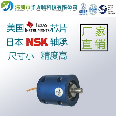 小尺寸动态扭矩传感器 微型扭矩测试仪 小巧扭力传感器