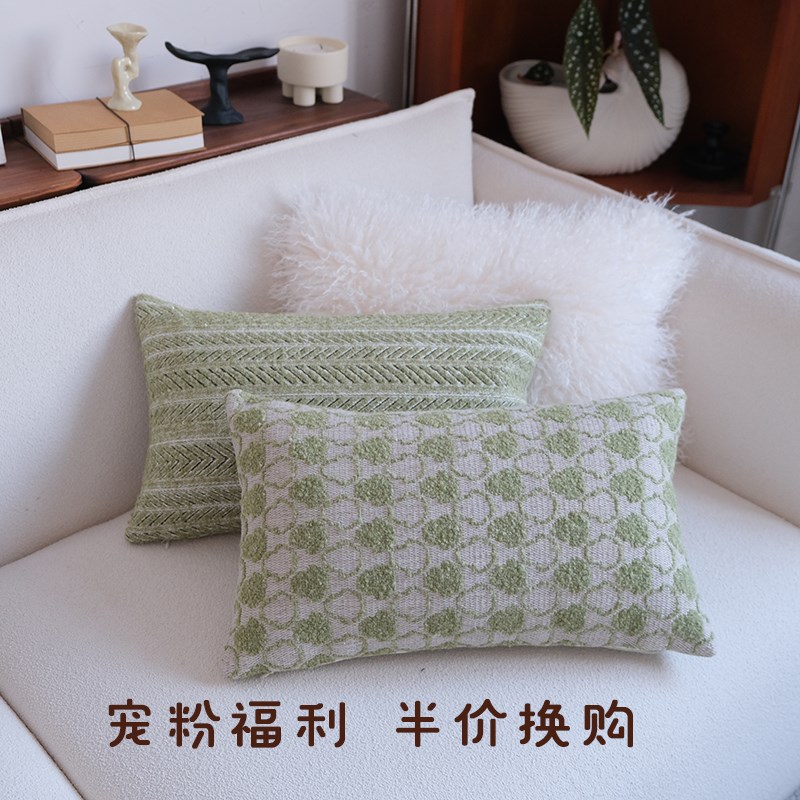 腰枕长方形抱枕客厅中古风沙发靠包羊毛靠枕单椅车载腰靠绿色抱枕