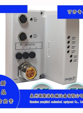 1738-AENTR ArmorPoint通信适配器2端口,以太网/IP 1738AE