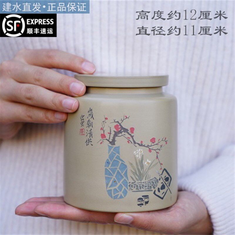 云南建水紫陶醒茶罐精致茶叶罐刻填装饰茶缸存普洱茶存饼茶存散茶