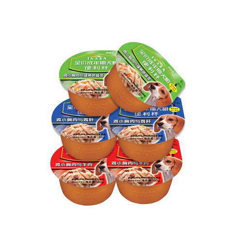 伊纳宝inaba狗罐头便利杯鸡肉蔬菜牛肉湿粮罐头低脂鲜肉软包零食