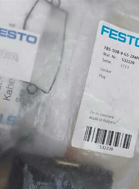 费斯托总线插头 532220   FBS-SUB-9议价