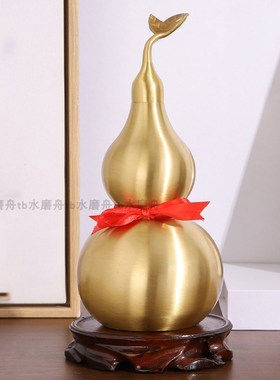 纯黄铜拉丝葫芦开口盖光净面空心家用家居摆件工艺品黄铜百福葫芦