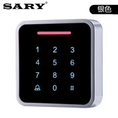 M5金属防水触摸键盘IDIC门禁一体机刷卡密码 家用门禁系统读卡器