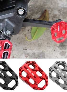 适用春风450CLC 250CLC改装配件刹车杆加宽踏板前后脚踏板加大垫