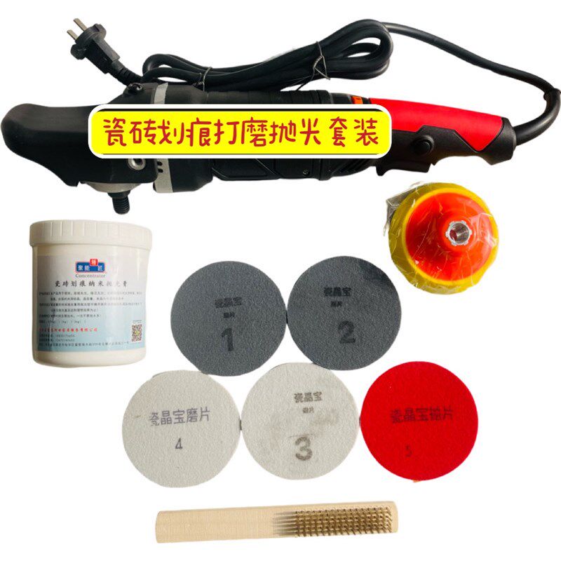 瓷砖划痕修复超硬磨料人造金刚石锈丸304不钢抛光粉金刚石人造,标准件/零部件/工业耗材,超硬磨料,淘宝优惠券,粉丝福利购,淘宝优惠卷