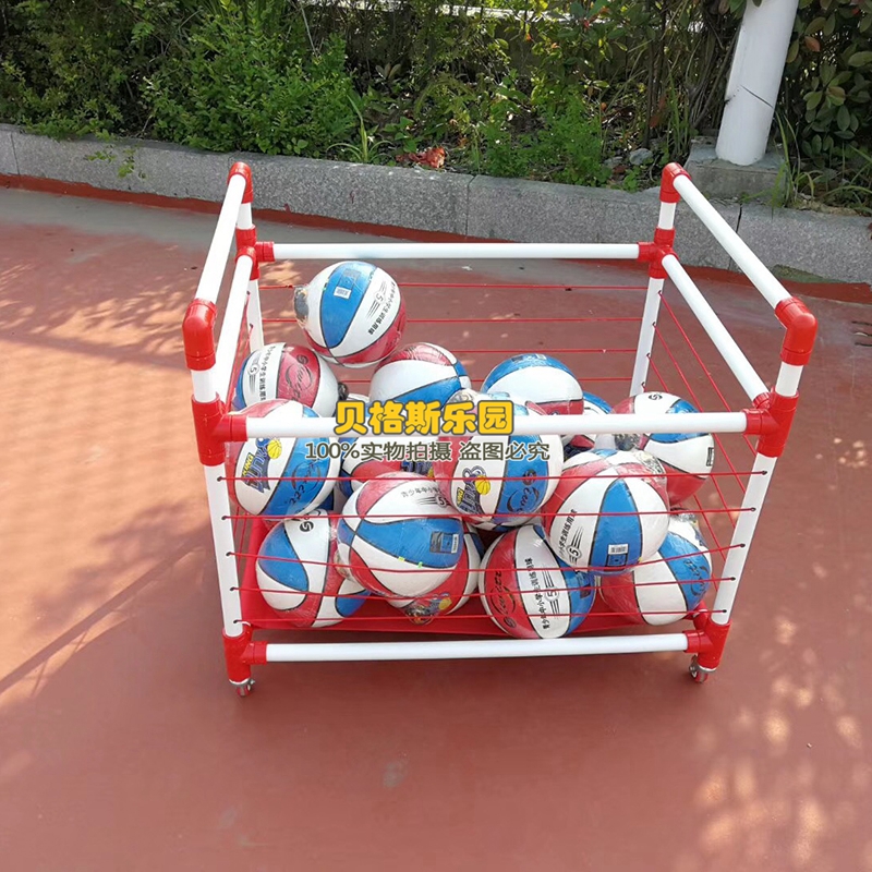 幼儿园豪华置球架大容量收纳筐 移动式儿童篮球足球收纳架收纳框