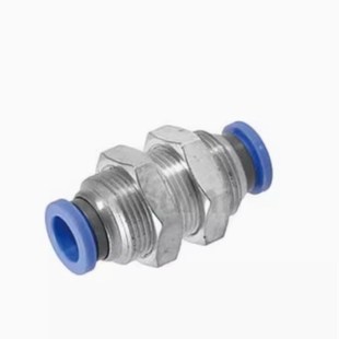 12不锈钢快速接头阀头 MJBULS PACK MPM4 MSBUL4