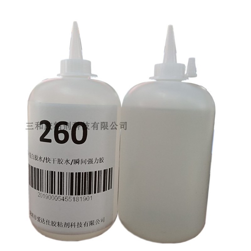 大瓶260胶水瞬间快干502胶水广告无边字集成墙板不发白胶水500克