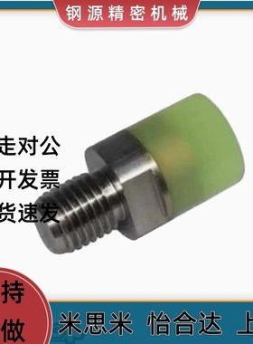 WIW21/31/22/32-D8/D10/D12/D16/D20/D25/D30/6WIZ71聚氨酯72压块