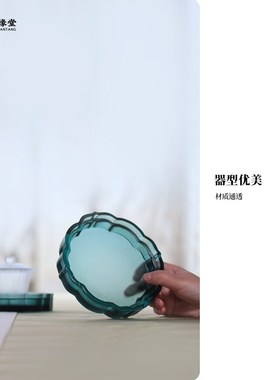 心缘堂琉璃壶承葵口菱口花洗壶承茶具配件茶席摆设置景