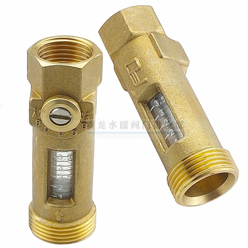 4分螺纹外内丝流量计球阀平衡阀耐高温调节太阳能工作站铜配件