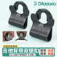 达达里奥 双锁背带扣 民谣电吉他贝斯防脱背带扣木吉他免打孔锁扣