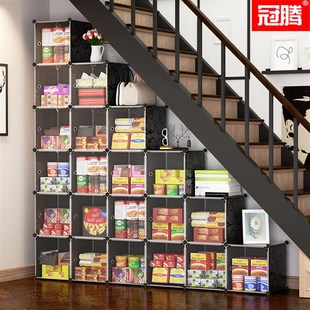 楼梯下储物柜斜角柜阶梯柜多功能复式楼梯间书柜自由组合格子柜