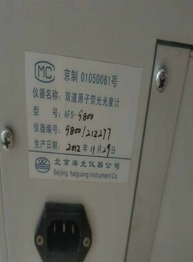 【芯企】ENERPAC SLLD52 D 0407 D 转角油缸EN/议价