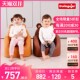 dwinguler韩国进口康乐儿童沙发学坐沙发座椅康乐沙发0至6岁适用