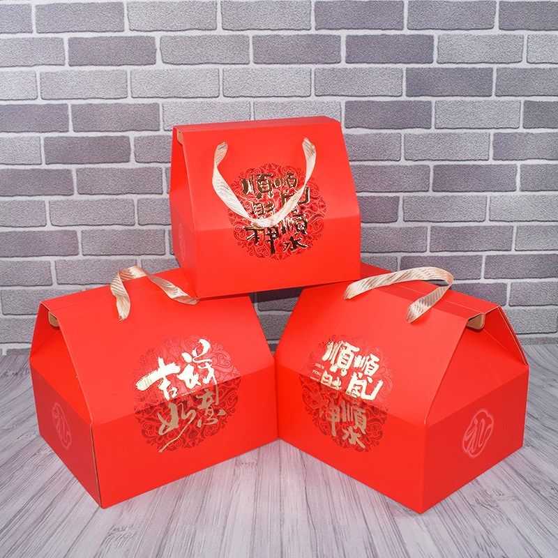 年货礼盒包装盒通用食品海鲜特产干果熟食糕点春节礼品盒纸盒空盒,包装,年货礼品包装,淘宝优惠券,粉丝福利购,淘宝优惠卷