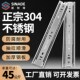 304不锈钢45宽3节轨抽屉滑轨滑道加厚工业橱柜滑动导轨抽拉拉轨道