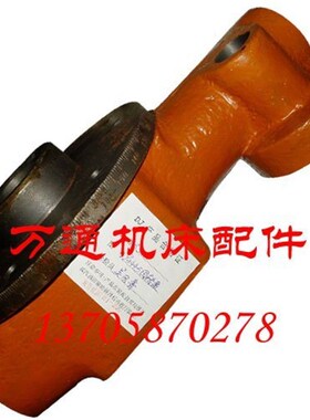 杭州机床厂Z32K钻床配件 回转盘 中心175 90 L30