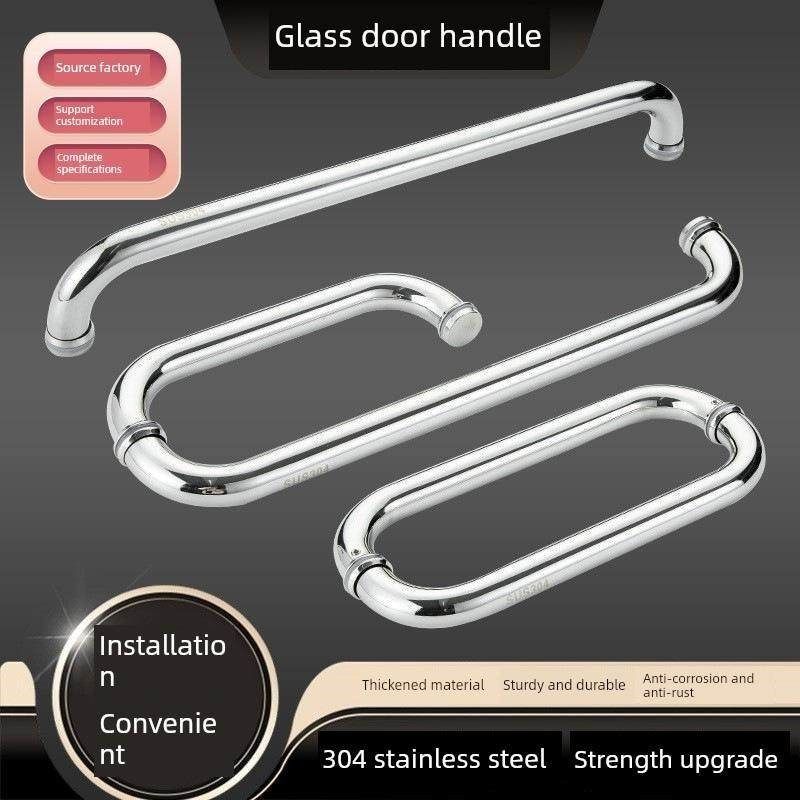 304不锈钢浴室玻璃门把手l型推拉门把手淋浴房把手浴室铜芯把手,住宅家具,拉手,淘宝优惠券,粉丝福利购,淘宝优惠卷