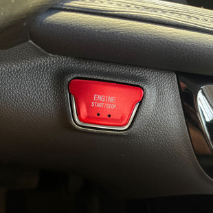 饰专用配件 别克gl8一键启动贴es653T艾维亚652陆尊陆上公务舱改装