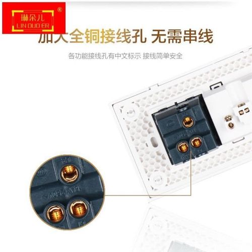 118型通用风暖浴霸专用开关面板插座4开五开三四合一五合一防水