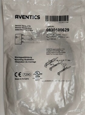 原装进口0830100629传感器力士乐AVENTICS