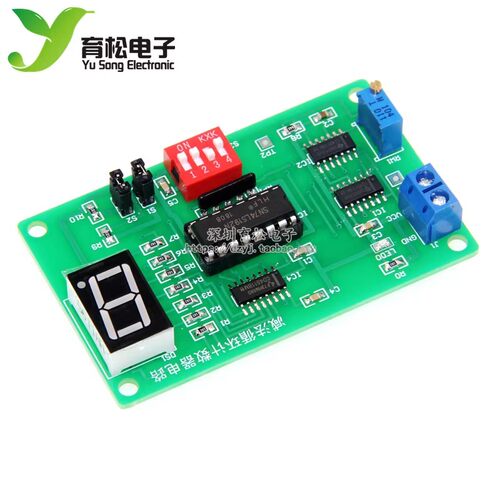 减法循环计数器电路套件74LS192