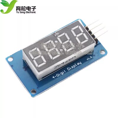 TM16374位数码管显示模块