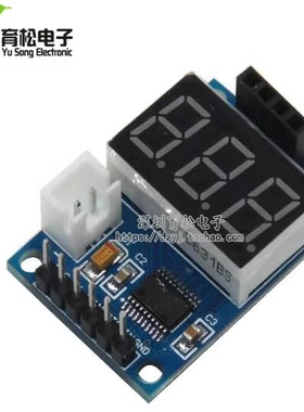 超声波测距模块 HCSR04测试板 串口输出 数码管 显示测距仪