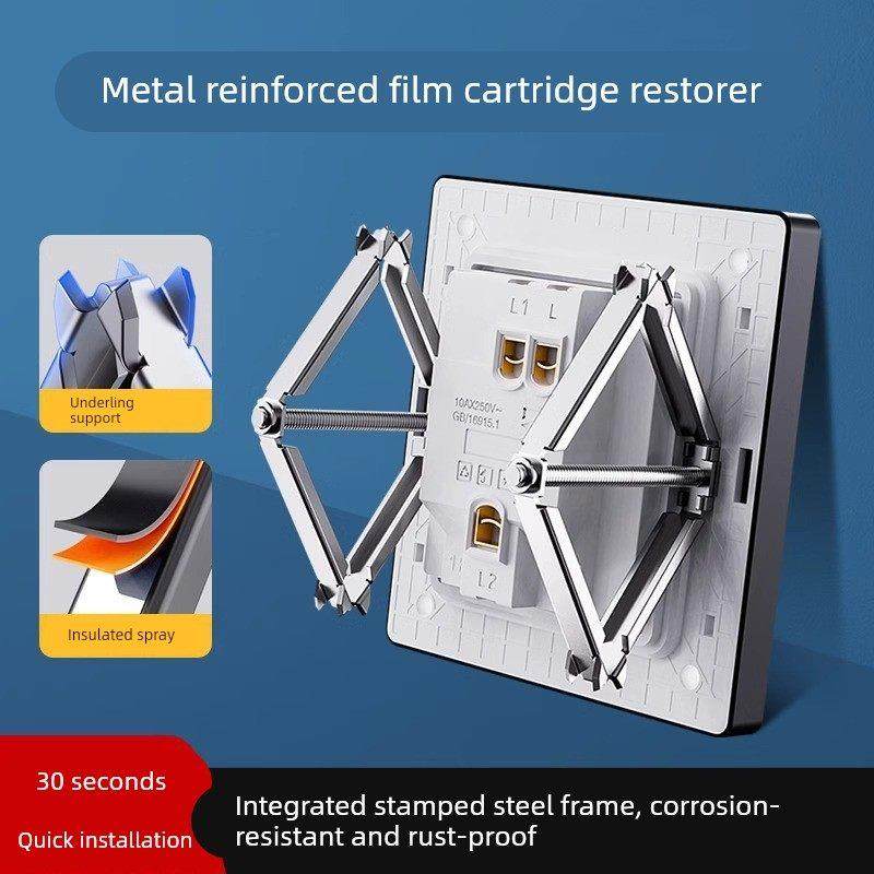 86型开关插座修覆器底盒线盒接线盒快速安装固定神器暗盒补救金属,电子/电工,开关/插座底盒,淘宝优惠券,粉丝福利购,淘宝优惠卷