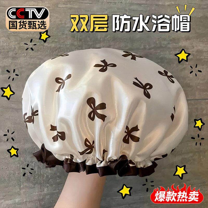 双层浴帽女防水洗澡家用厨房防油烟头套女童干发膜专用沐浴帽新款