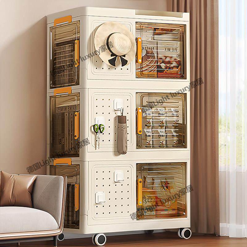 德国收纳柜免安装家用客厅置物架多层沙发侧边夹缝卧室飘窗收纳柜,收纳整理,收纳柜,淘宝优惠券,粉丝福利购,淘宝优惠卷