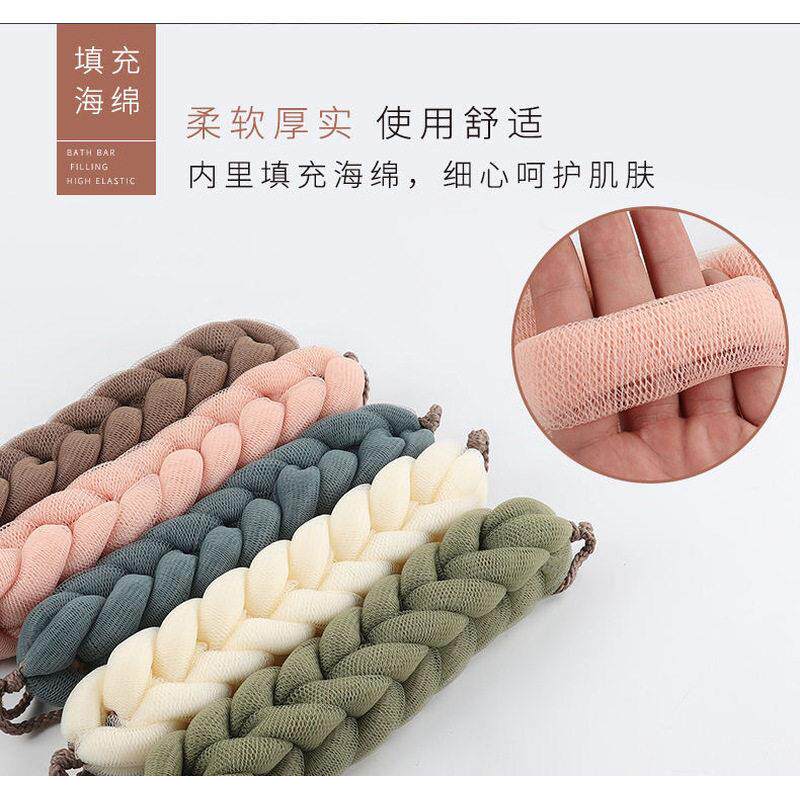 沐浴球家用洗澡沐浴搓澡巾搓背条后背搓背浴花洗澡长条搓澡神器女
