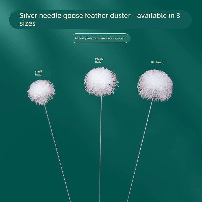 踩采耳毛毛工具专业银针鹅毛棒马尾毛羽毛掏耳朵采耳棒套装打耳朵,家庭/个人清洁工具,耳勺,淘宝优惠券,粉丝福利购,淘宝优惠卷