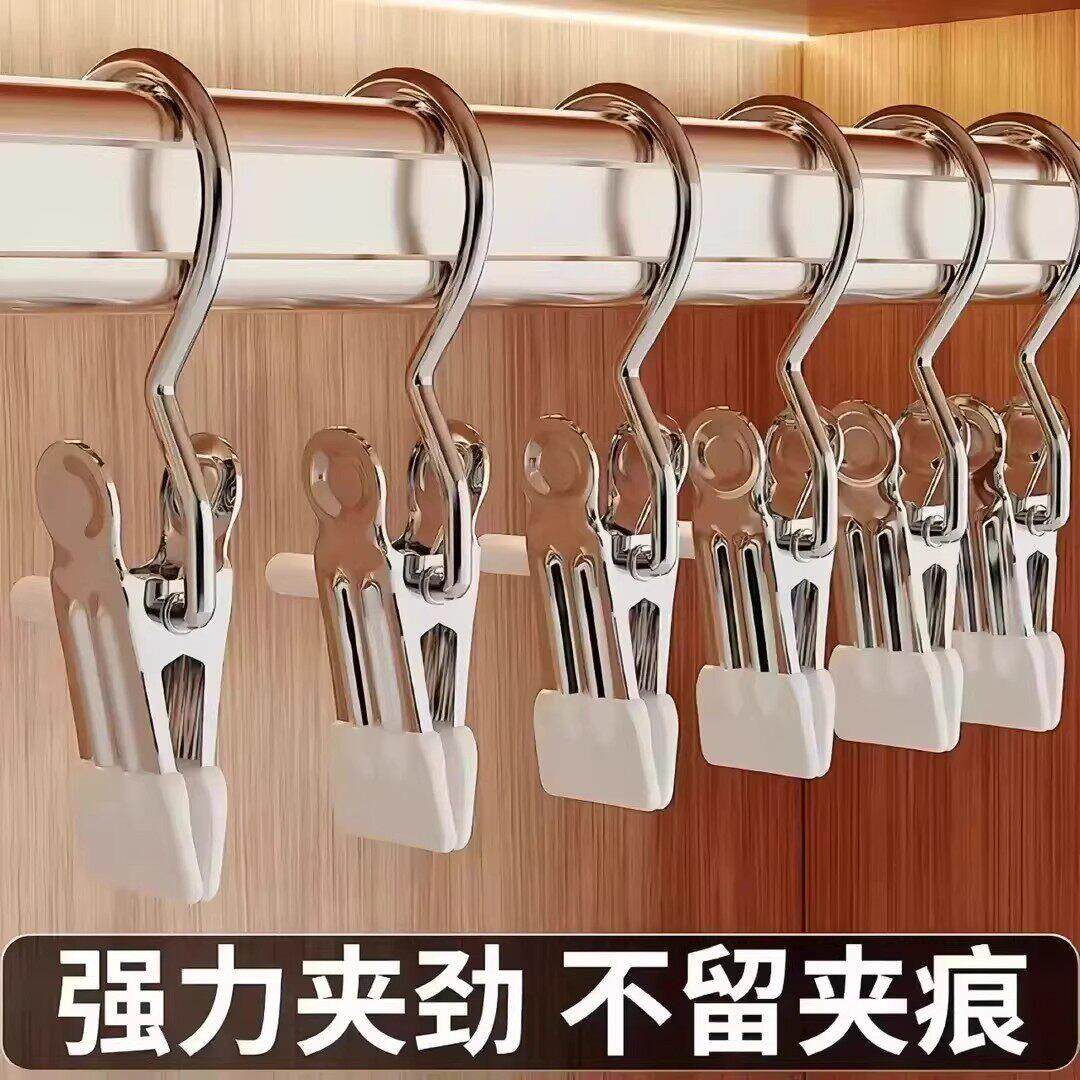【下单立减50】新款多功能带挂钩3字夹子帽子收纳裤子裤袜XJ - 实物图