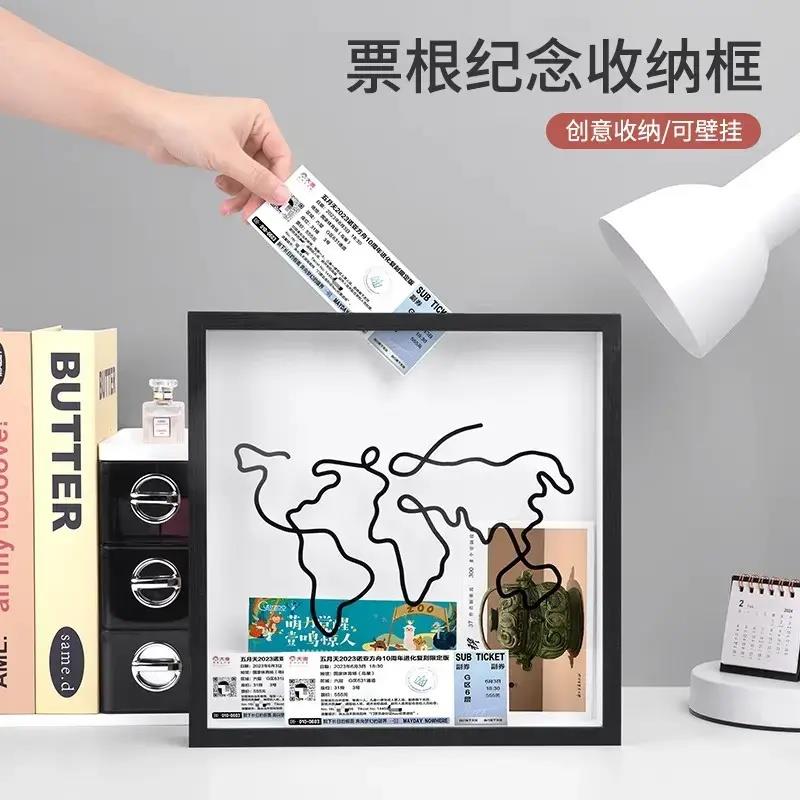 【珍藏时光】票根纪念收纳框演唱会门票旅行明信片机票挂墙收纳盒